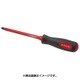 OLC636230A [絶縁工具 スクリュードライバー 3×150mm]