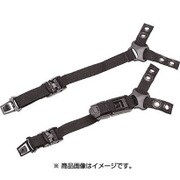 70MAK [EXFIL用 マスクストラップキット]
