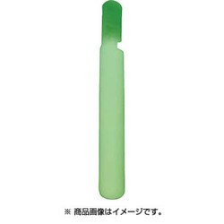 ILLUMI4IR [H8 ライトスティック IR 4インチ]