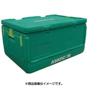 ASKOC30SET [ヒシASKOC-30本体・蓋セット GNグリーン]