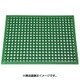 みささマット 大 10023