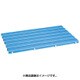 カラースノコ 1800×600 ブルー MSL