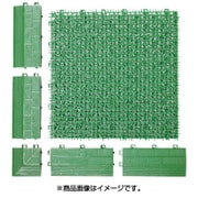 人工芝 S用 コーナー 10074