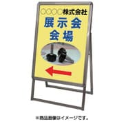 PGSKA2RS [ポスターグリップスタンド看板屋内用 A型 タイプA2 両面 シルバー]