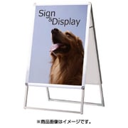 PGSKB2RS [ポスターグリップスタンド看板屋内用 A型 タイプB2 両面 シルバー]
