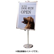 PA14M [PAパネルスタンド 14Mポールタイプ 片面]