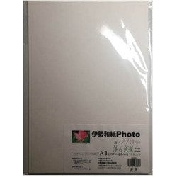 伊勢和紙Photo インクジェットプリンタ用 厚手和紙 浄ら芭蕉 A3 10枚 kk270A3