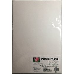 伊勢和紙Photo インクジェットプリンタ用 厚手和紙 浄ら芭蕉 A3ノビ 10枚 kk270No