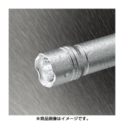 ヨドバシ.com - ヤザワ Yazawa L6A2404SV [LEDアルミライト 240lm] 通販【全品無料配達】