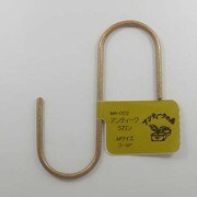 アンティーク Sカン ゴールド M MG-231