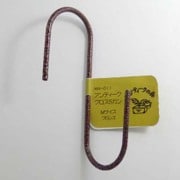 アンティーク クロス Sカン ブロンズ M MG-240