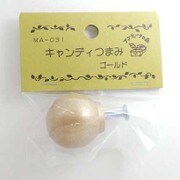 つまみ キャンディ ゴールド MG-260