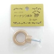 つまみ ドーナツ ゴールド MG-262