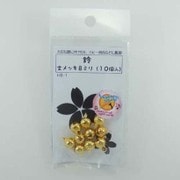 鈴 金メッキ 8mm MG-266