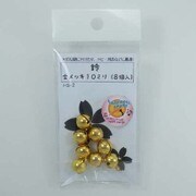 鈴 金メッキ 10mm MG-267