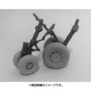 R2DAC48094 [1/48 レジン製ディティールアップパーツ B-29 タイヤホイールセット （レベル用）]