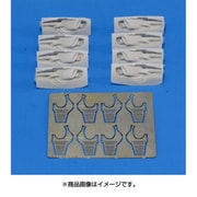 R2DAC48100 [1/48 レジン製ディティールアップパーツ B-29 用スーパーチャージャーディティールセット （レジン＆エッチングパーツ） （レベル用）]
