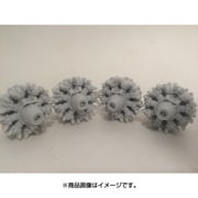 R2DAC48097 [1/48 レジン製ディティールアップパーツ B-29用 R-3350エンジン （4個） （レベル用）]
