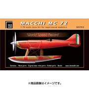 SBM7015 [1/72 レジン製フルキット マッキ MC.72 レース専用水上機]