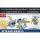 VTMW35005 [1/350 艦船用ディティールアップパーツ 1.1インチ/75口径四連装砲 w/Mk.44　1.1インチ砲射撃方位盤]