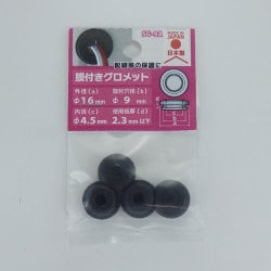 575-101 [EPDM 膜付きグロメット SG-9A]