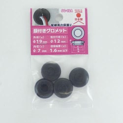 575-102 [EPDM 膜付きグロメット SG-12A]