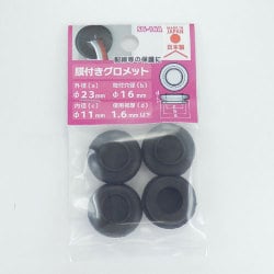 575-104 [EPDM 膜付きグロメット SG-16A]