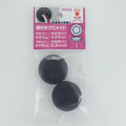575-108 [EPDM 膜付きグロメット SG-24A]