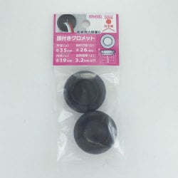 575-109 [EPDM 膜付きグロメット SG-26A]