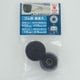 EPDM ゴム脚 座金入 K-26 575-166