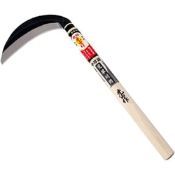 片刃中厚鎌 210mm HT-0440