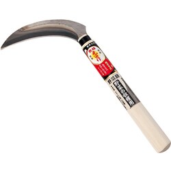 野菜鎌 135mm HT-1440