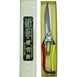ヨドバシ.com - 飛塚製鋏所 飛庄 根切鋏 片手刈込鋏 金止 270mm