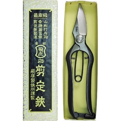 片刃芽切鋏 金止 180mm