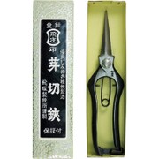 両刃芽切鋏 金止 200mm