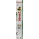 一番 替刃 荒目 270mm GC-271-LH