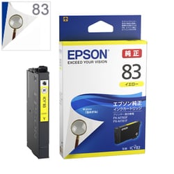 ヨドバシ.com - エプソン EPSON ICY83 [インクカートリッジ 虫めがね