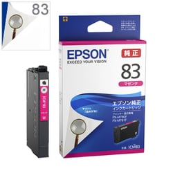 ヨドバシ.com - エプソン EPSON ICM83 [インクカートリッジ 虫めがね