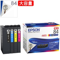 インクカートリッジ【値下げ】【純正品】【未使用品】EPSON IC4CL84 インクカートリッジ