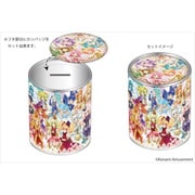 オトカドール 貯金缶