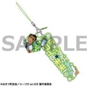 ユーリ！！！ on ICE セリフストラップ ピチット・チュラノン [キャラクターグッズ]