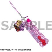 ユーリ！！！ on ICE セリフストラップ クリストフ・ジャコメッティ [キャラクターグッズ]