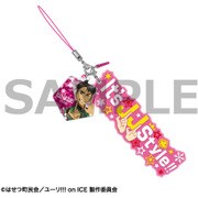 ユーリ！！！ on ICE セリフストラップ ジャン・ジャック・ルロワ [キャラクターグッズ]