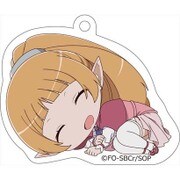 ソード・オラトリア ダンジョンに出会いを求めるのは間違っているだろうか外伝 そいねっころん アクリルキーホルダー レフィーヤ・ウィリディス [キャラクターグッズ]