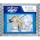 ソード・オラトリア ダンジョンに出会いを求めるのは間違っているだろうか外伝 ICカードステッカー アイズ・ヴァレンシュタイン [キャラクターグッズ]