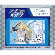 ソード・オラトリア ダンジョンに出会いを求めるのは間違っているだろうか外伝 ICカードステッカー アイズ・ヴァレンシュタイン [キャラクターグッズ]