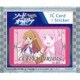 ソード・オラトリア ダンジョンに出会いを求めるのは間違っているだろうか外伝 ICカードステッカー レフィーヤ・ウィリディス [キャラクターグッズ]