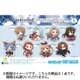 えふぉるめ グランブルーファンタジー ポンッ！とアクリルボールチェーン第1弾 [全8種]