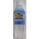 ペット工房 おいしい羊蹄山のお水 500ml