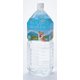 ペット工房 おいしい羊蹄山のお水 2L